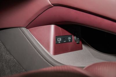 2024款 1100四驱Ultra版-内饰-图片-有驾