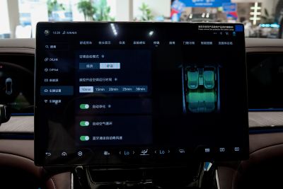 2024款 1100四驱Ultra版-内饰-图片-有驾