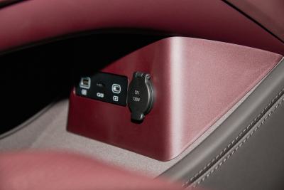 2024款 1100四驱Ultra版-内饰-图片-有驾