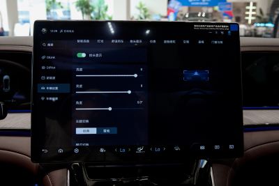 2024款 1100四驱Ultra版-内饰-图片-有驾