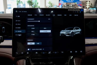 2024款 1100四驱Ultra版-内饰-图片-有驾