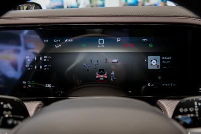 2024款 1100四驱Ultra版-内饰-图片-有驾