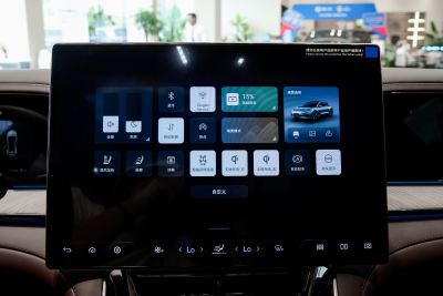 2024款 1100四驱Ultra版-内饰-图片-有驾