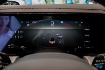 2024款 1100四驱Ultra版-内饰-图片-有驾