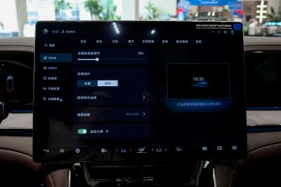 2024款 1100四驱Ultra版-内饰-图片-有驾