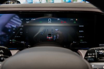 2024款 1100四驱Ultra版-内饰-图片-有驾