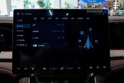 2024款 1100四驱Ultra版-内饰-图片-有驾