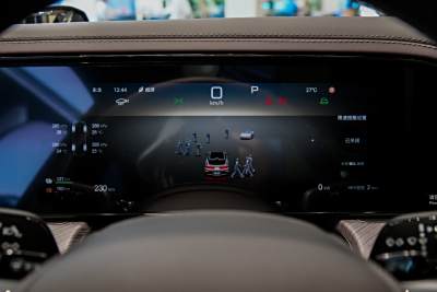 2024款 1100四驱Ultra版-内饰-图片-有驾