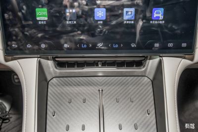 2024款 1100四驱Ultra版-内饰-图片-有驾