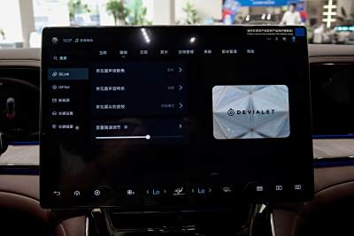 2024款 1100四驱Ultra版-内饰-图片-有驾