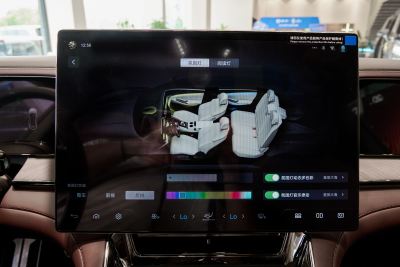 2024款 1100四驱Ultra版-内饰-图片-有驾