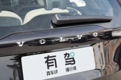 2026款 B6 四驱智远豪华版 7座-外观-图片-有驾