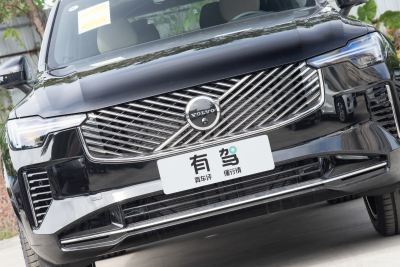 2026款 B6 四驱智远豪华版 7座-外观-图片-有驾