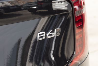 2026款 B6 四驱智远豪华版 7座-外观-图片-有驾