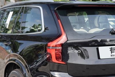 2026款 B6 四驱智远豪华版 7座-外观-图片-有驾