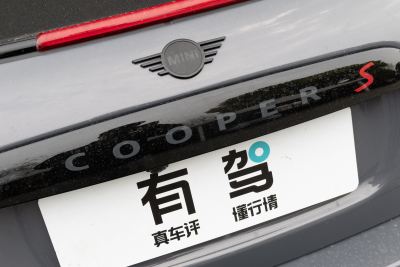 2025款 2.0T COOPER S CABRIO 赛车手-外观-图片-有驾