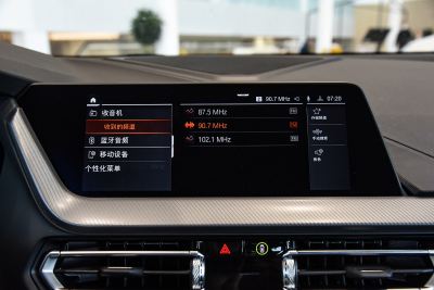 2023款 改款 225i 四门轿跑车 M运动曜夜套装-内饰-图片-有驾 2023款 改款 225i 四门轿跑车 M运动曜夜套装-内饰-图片-有驾