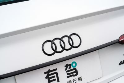 2026款 200万辆悦享版 40 TFSI 豪华动感型 B&O 星夜版-外观-图片-有驾