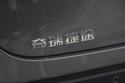 2025款 1.5T 豪华澎湃版 5座-外观-图片-有驾