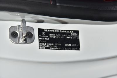 2024款 AMG CLE 53 4MATIC+ 轿跑车-外观-图片-有驾