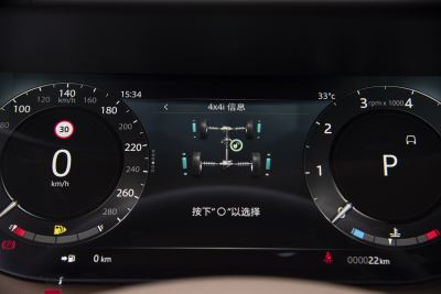 2025款 3.0 L6 360PS 盛世版-内饰-图片-有驾
