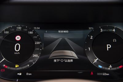 2025款 3.0 L6 360PS 盛世版-内饰-图片-有驾