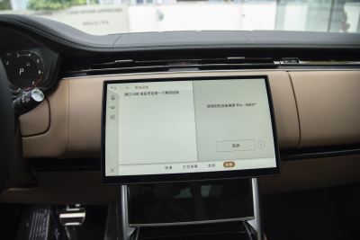 2025款 3.0 L6 360PS 盛世版-内饰-图片-有驾