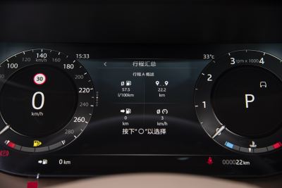 2025款 3.0 L6 360PS 盛世版-内饰-图片-有驾