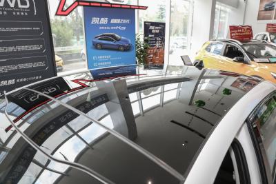 2020款  380T GT-Line 尊贵版-外观-图片-有驾