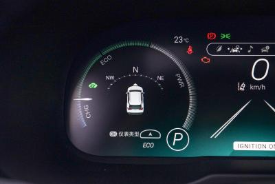 2024款 双擎 2.5L E-CVT四驱精英Plus版-内饰-图片-有驾