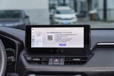 2024款 双擎 2.5L E-CVT四驱精英Plus版-内饰-图片-有驾