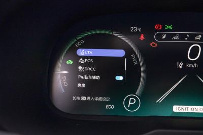 2024款 双擎 2.5L E-CVT四驱精英Plus版-内饰-图片-有驾