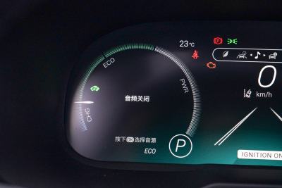 2024款 双擎 2.5L E-CVT四驱精英Plus版-内饰-图片-有驾
