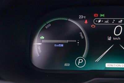 2024款 双擎 2.5L E-CVT四驱精英Plus版-内饰-图片-有驾