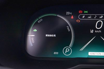 2024款 双擎 2.5L E-CVT四驱精英Plus版-内饰-图片-有驾