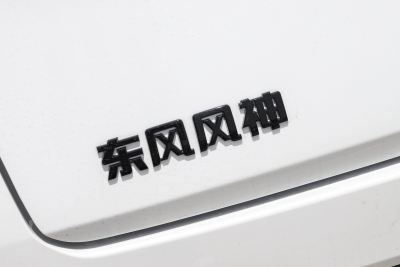 2025款 445km AIR-外观-图片-有驾