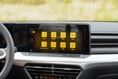 2025款 凌渡L 280TSI DSG炫辣版-内饰-图片-有驾