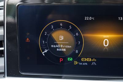 2025款 凌渡L 280TSI DSG炫辣版-内饰-图片-有驾