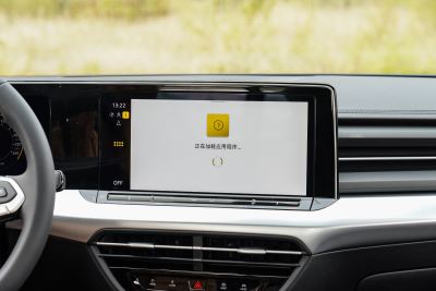 2025款 凌渡L 280TSI DSG炫辣版-内饰-图片-有驾