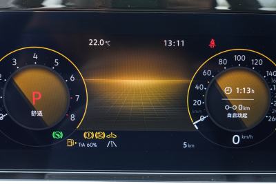2025款 凌渡L 280TSI DSG炫辣版-内饰-图片-有驾
