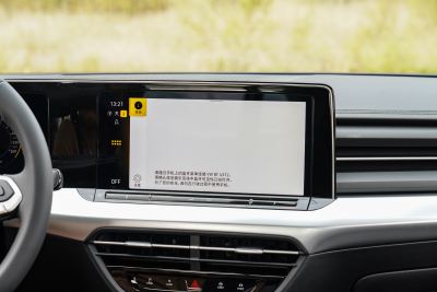 2025款 凌渡L 280TSI DSG炫辣版-内饰-图片-有驾