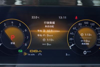 2025款 凌渡L 280TSI DSG炫辣版-内饰-图片-有驾