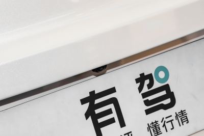 2024款 300h 探趣版-外观-图片-有驾