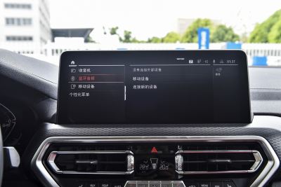 2022款 改款 xDrive 30i M运动曜夜套装-内饰-图片-有驾