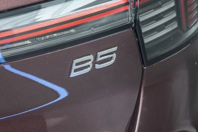 2026款 B5 智雅豪华版-外观-图片-有驾