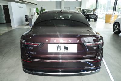 2026款 B5 智雅豪华版-外观-图片-有驾