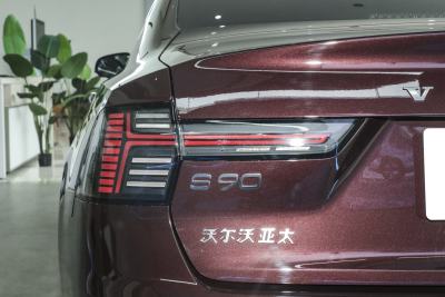 2026款 B5 智雅豪华版-外观-图片-有驾
