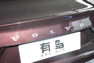 2026款 B5 智雅豪华版-外观-图片-有驾