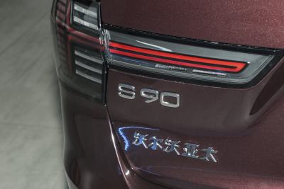 2026款 B5 智雅豪华版-外观-图片-有驾