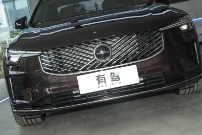 2026款 B5 智雅豪华版-外观-图片-有驾